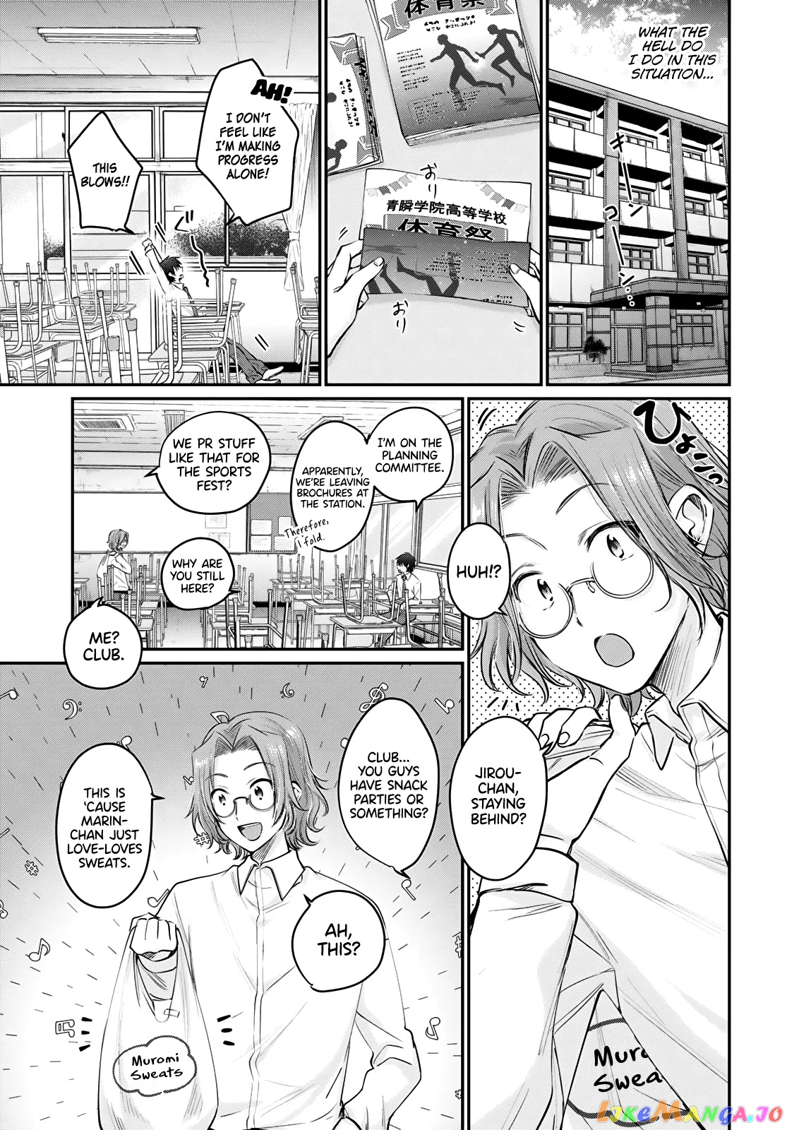 More Than a Married Couple, But Not Lovers, Chapter 36 image 08